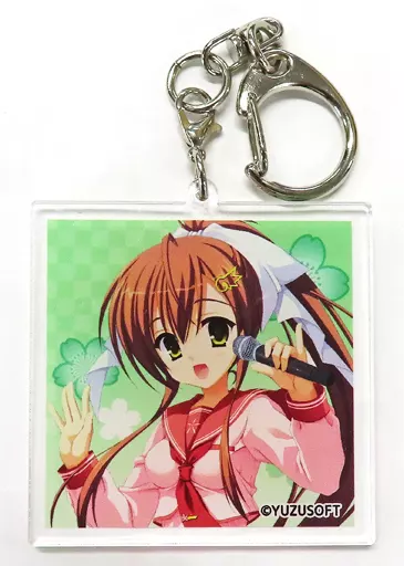 山吹葵(天神乱漫 -LUCKY or UNLUCKY!?-) 「ゆずソフト アクリルキーホルダーコレクション」