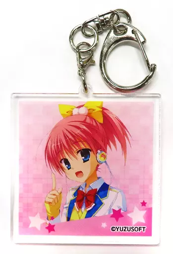 国広ひなた(のーぶる☆わーくす) 「ゆずソフト アクリルキーホルダーコレクション」