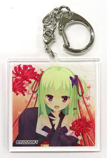 駿河屋 -<中古>ムラサメ(千恋*万花) 「ゆずソフト アクリル