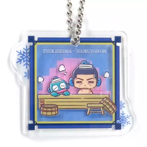 月島基＆ハンギョドン 「ゴールデンカムイ×サンリオキャラクターズ アクリルチャーム」