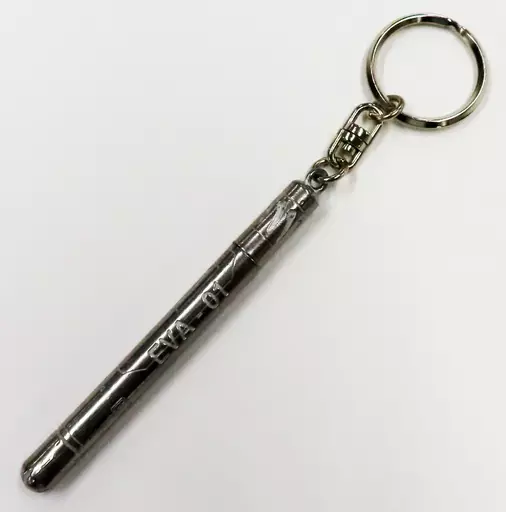 初号機 エントリープラグ型キーホルダー 「新世紀エヴァンゲリオン」