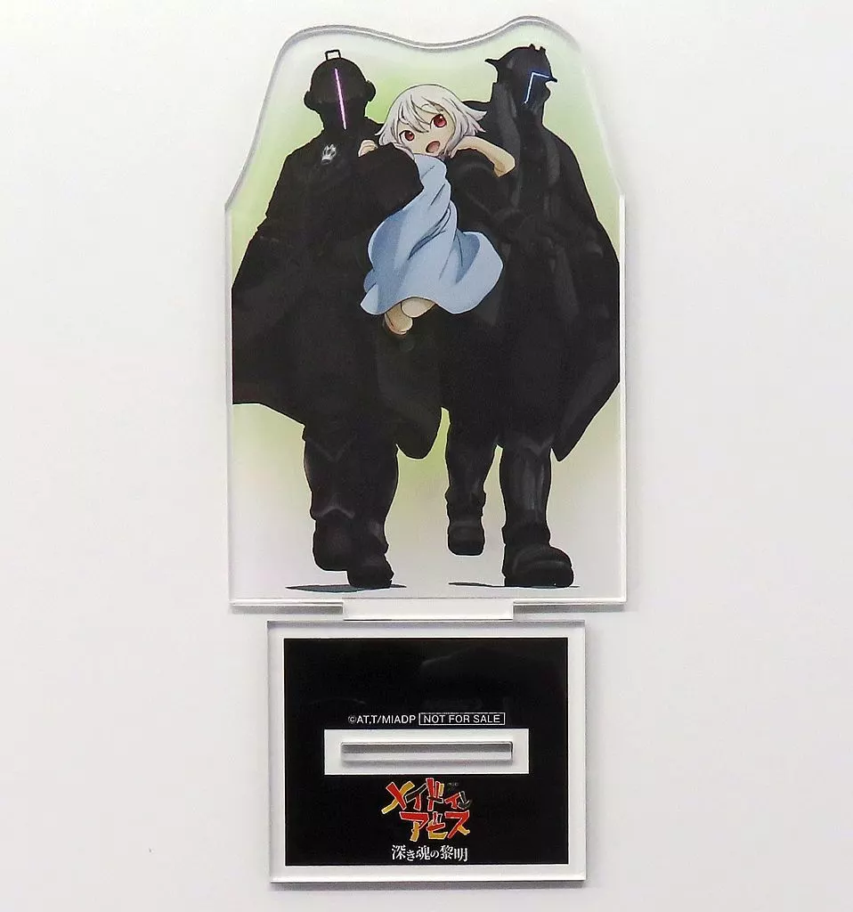 アクリルスタンド・アクリルパネル　集合 アニメ描き下ろしイラスト使用アクリルスタンド 「Blu-ray 劇場版 メイドインアビス 深き魂の黎明 限定版」 とらのあな購入特典