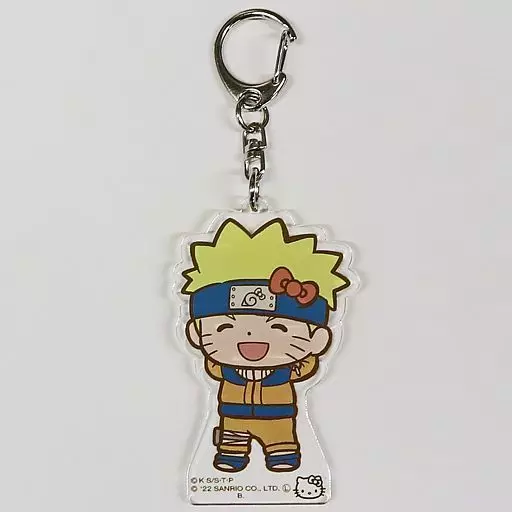 うずまきナルト 「ハピクロ! NARUTO-ナルト-×サンリオキャラクターズ アクリルチャーム NARUTOシリーズver.」