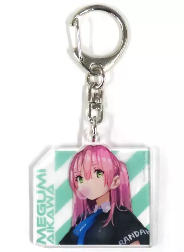 逢川めぐみ 「ヘブンバーンズレッド アクリルキーホルダーコレクション(ゆーげん描き下ろし)」