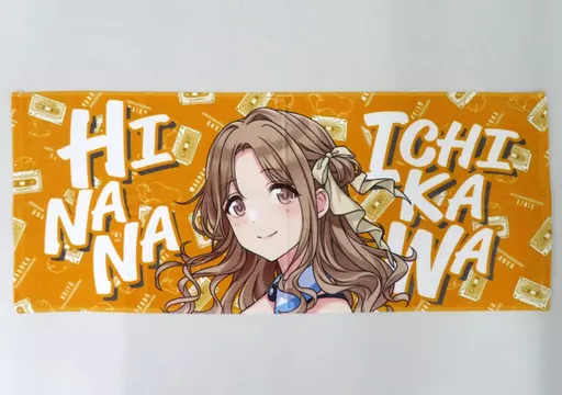 市川雛菜(SETSUNA BEAT ver.) 公式プロデュースタオル 「アイドルマスター シャイニーカラーズ」