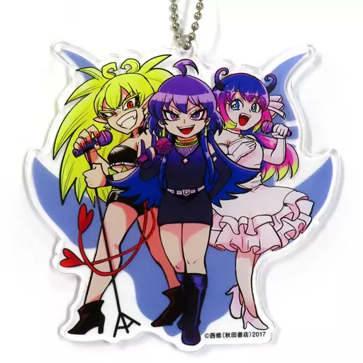 悪イルミ＆ギャリー＆くろむ BIGアクリルキーホルダー 「コミックス 魔入りました!入間くん 23巻 アニメイト限定セット」 同梱特典
