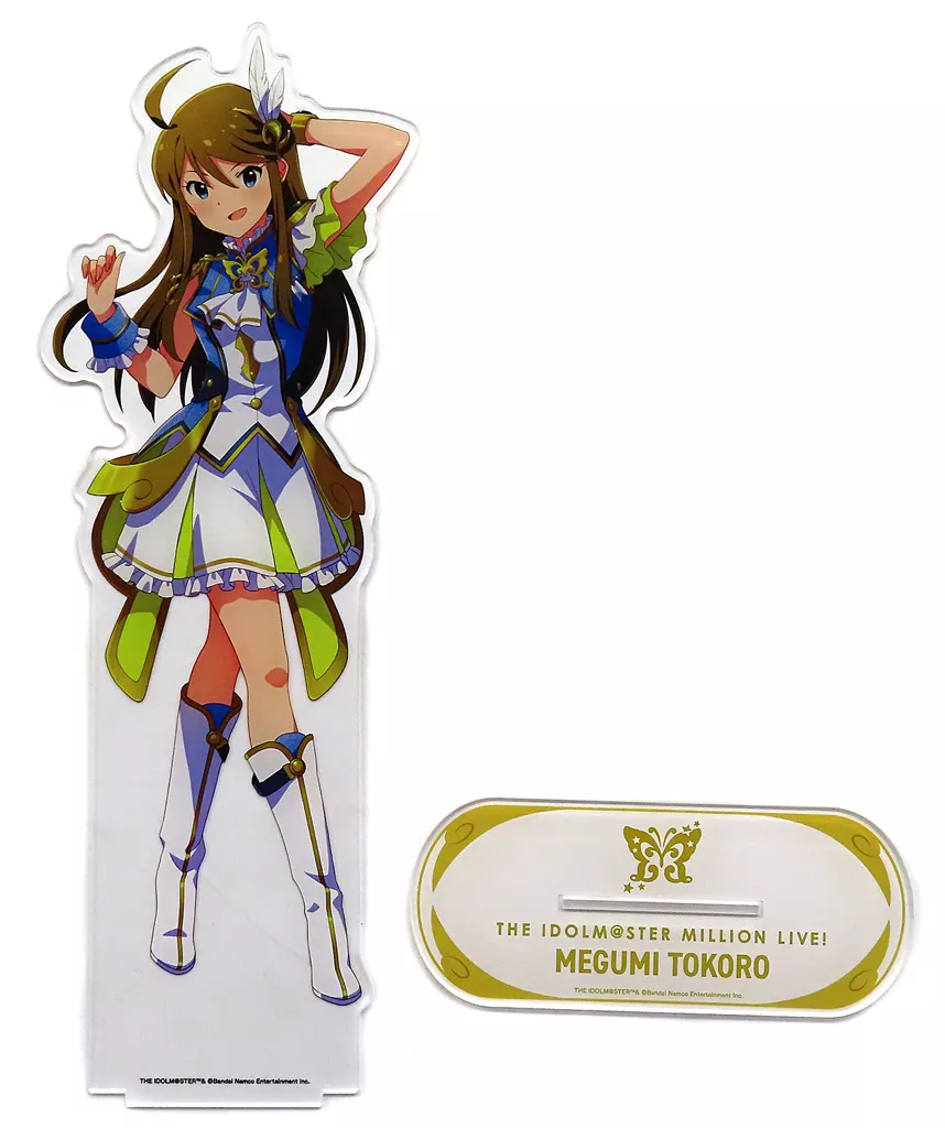 所恵美 ルミエール・パピヨンver. 超デカアクリルスタンド 「アイドルマスター ミリオンライブ!」