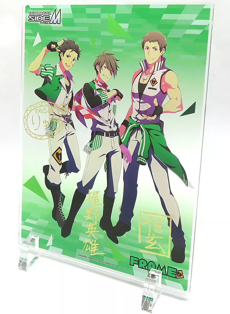 FRAME アクリルボード 「アイドルマスター SideM Mフェス2021×ナンジャタウン」