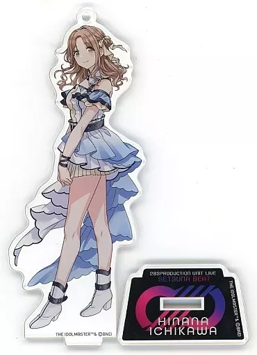 市川雛菜(SETSUNA BEAT ver.) 公式アクリルスタンドキーホルダー 「アイドルマスター シャイニーカラーズ」