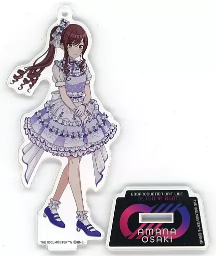 大崎甘奈(SETSUNA BEAT ver.) 公式アクリルスタンドキーホルダー 「アイドルマスター シャイニーカラーズ」