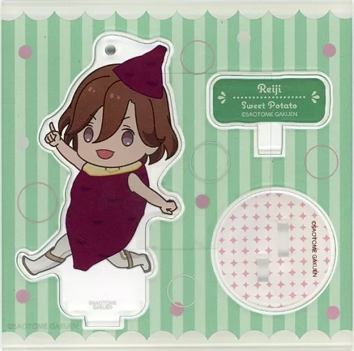寿嶺二 スタンド付きアクリルキーホルダー FRUIT＆VEGETABLE ちびキャラVer. 「うたの☆プリンスさまっ♪」
