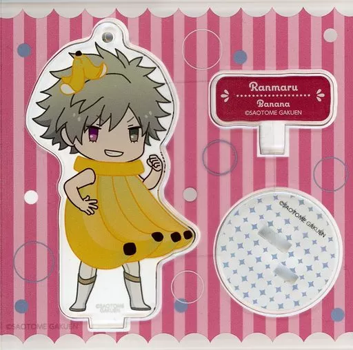 黒崎蘭丸 スタンド付きアクリルキーホルダー FRUIT＆VEGETABLE ちびキャラVer. 「うたの☆プリンスさまっ♪」