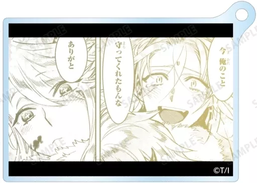 金雀＆流 「ハイガクラ トレーディング名シーンアクリルキーホルダー」