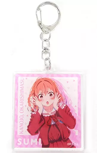 桜沢墨A(ピンク枠) 「彼女、お借りします×ローソン チェキ風アクリルキーホルダー」