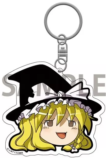 2.ゆっくり魔理沙 ゆっくりラバーキーホルダー 「東方Project」