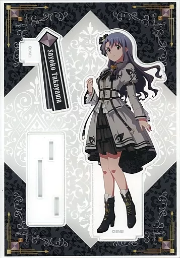 高山紗代子(プラウド・オブ・ステージver.) アクリルスタンド 「アイドルマスター ミリオンライブ! シアターデイズ×アトレ秋葉原」