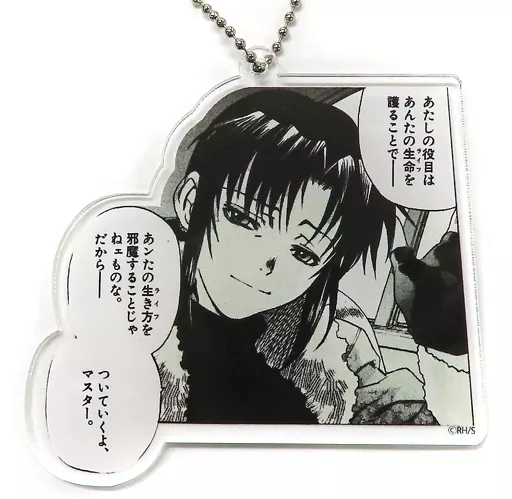 レヴィ(ついていくよ、マスター。) 原作コマダイカットアクリルキーホルダー 「DMMスクラッチ! BLACK LAGOON」 D-1賞