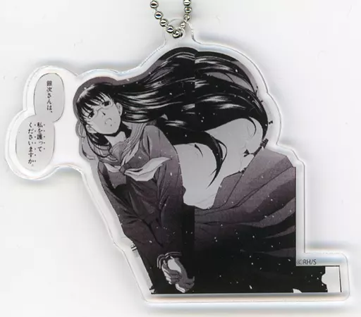 鷲峰雪緒(私を護ってくださいますか。) 原作コマダイカットアクリルキーホルダー 「DMMスクラッチ! BLACK LAGOON」 D-5賞