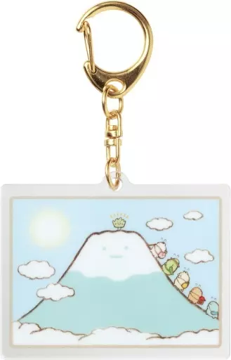 E.集合 「すみっコぐらし アクリルキーホルダーコレクション 絵本アートコレクション」