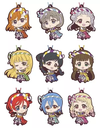 全9種セット 「ラブライブ!スーパースター!! カプセルラバーマスコット06」