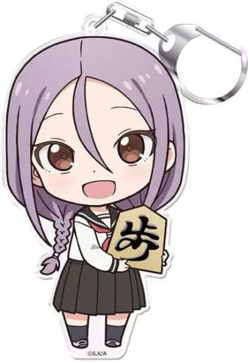 八乙女うるし ぷにこれ!キーホルダー(スタンド付) 「それでも歩は寄せてくる」
