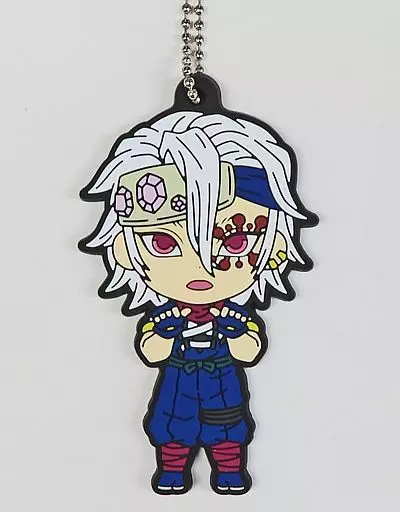 【シークレット】 宇髄天元 ラバーマスコット きゅんキャラいらすとれーしょんず 「一番くじ 鬼滅の刃 ～鬼の棲む街～」 H賞