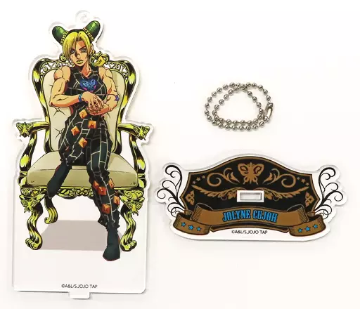空条徐倫 アクリルボールチェーン 「ジョジョの奇妙な冒険 JOJO WORLD2」