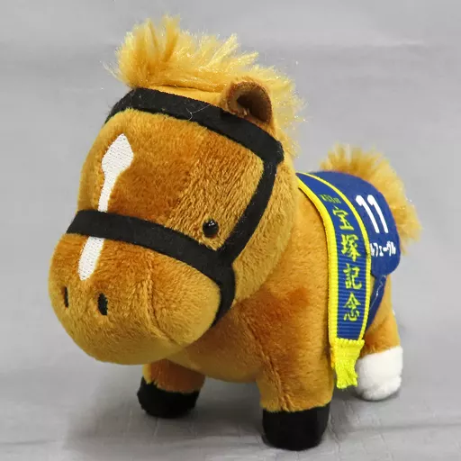 オルフェーヴル(宝塚記念) サラブレッドコレクション マスコットボールチェーン5