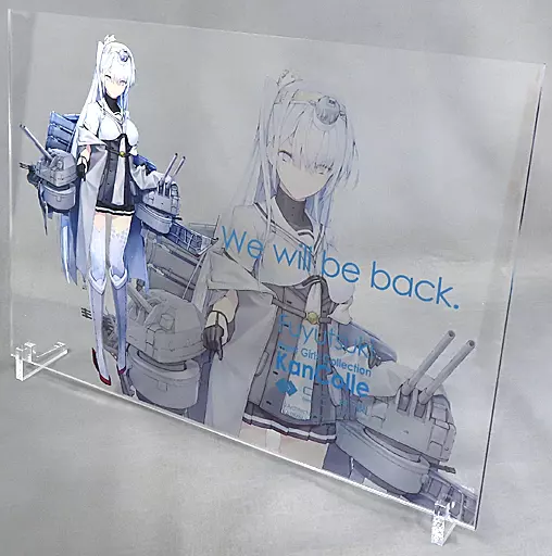 アクリルスタンド・アクリルパネル　秋月型防空駆逐艦 冬月 艦娘公式アクリルボード 「艦隊これくしょん～艦これ～ カレー機関 14th Sequence」