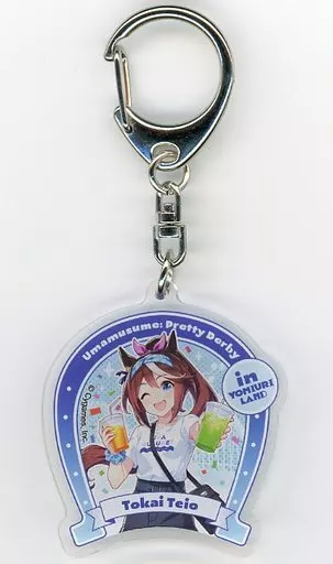 トウカイテイオー アクリルキーホルダー よみうりランド ver. 「ウマ娘 プリティーダービー in よみうりランド」