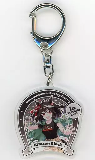 キタサンブラック アクリルキーホルダー よみうりランド ver. 「ウマ娘 プリティーダービー in よみうりランド」