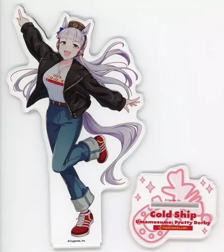 アクリルスタンド・アクリルパネル　ゴールドシップ デカアクリルスタンド よみうりランド ver. 「ウマ娘 プリティーダービー in よみうりランド」