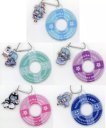 全5種セット 「バーチャルYouTuber ホロライブ 雪花ラミィ×サンシャイン水族館 #アクアラミィウム トレーディングミニチャーム付き うきわキーホルダー」