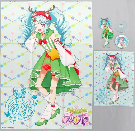 駿河屋 -<中古>香田澄あまり ストア開催記念セット 「アイドルランド