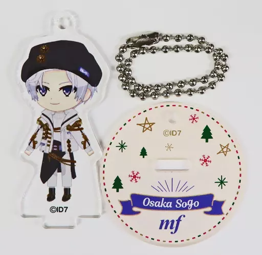 逢坂壮五 「アイドリッシュセブン スタンド付きアクリルキーホルダーコレクション/PTT Xmas ぷちなな」