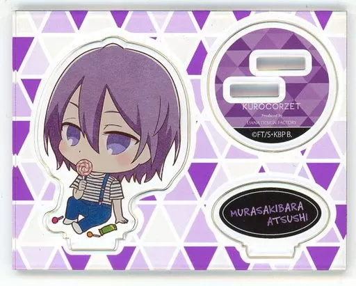 紫原敦 「黒子のバスケ KUROCORZET in SWEETS PARADISE SDアクリルスタンド」_image