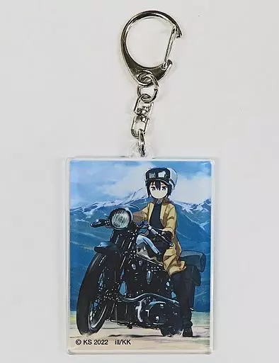 キノ(新聞連載挿絵イラストver.1) アクリルキーホルダー 「くじ引き堂 キノの旅 the Beautiful World オンラインくじ」 C-3賞