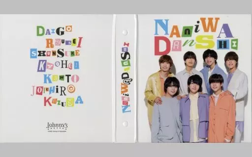 駿河屋 -<中古>なにわ男子 フォトアルバム 「Johnny's Shop