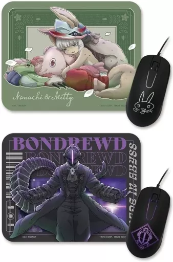 光るマウス＆マウスパッドセット　メイドインアビス 烈日の黄金郷 駿河屋 -<中古>全2種セット 光るマウス＆マウスパッドセット 「メイド