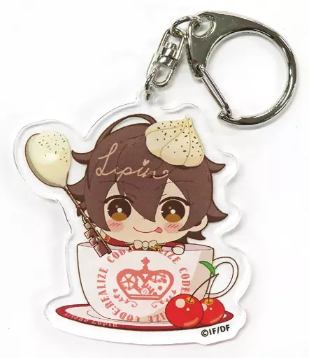 アルセーヌ・ルパン アクリルキーホルダー 「Code：Realize ～創世の姫君～」 オトメイト冬の市2015-2016グッズ