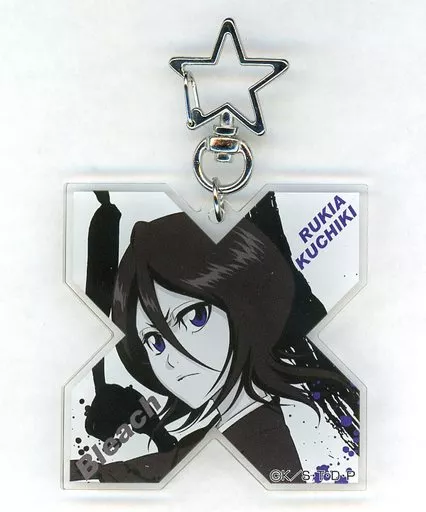 朽木ルキア(monochrome) アクリルキーホルダー 「くじ引き堂 BLEACH-ブリーチ- オンラインくじ MY SWORD、 MY SOUL」 C-2賞
