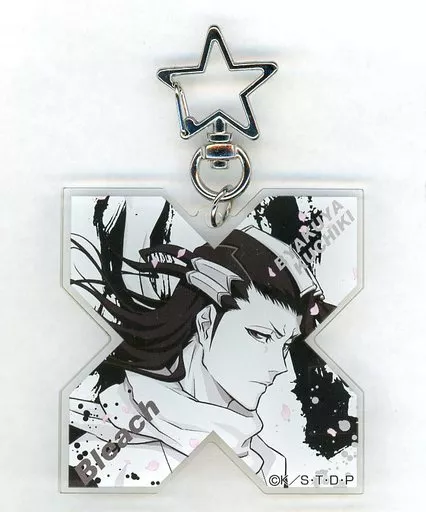 朽木白哉(monochrome) アクリルキーホルダー 「くじ引き堂 BLEACH-ブリーチ- オンラインくじ MY SWORD、 MY SOUL」 C-4賞