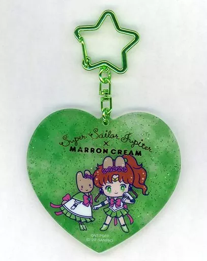 セーラージュピター×マロンクリーム アクリルキーホルダー 「劇場版 美少女戦士セーラームーンEternal×サンリオキャラクターズ」