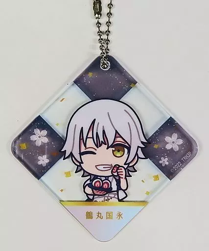 鶴丸国永 「特 刀剣乱舞-花丸- ～雪月華～ 華ノ巻×ファミリーマート 公開記念キャンぺーン オリジナルアクリルキーホルダー」