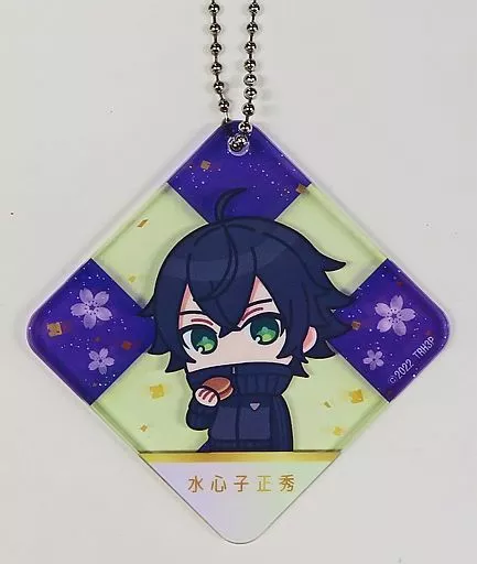 水心子正秀 「特 刀剣乱舞-花丸- ～雪月華～ 華ノ巻×ファミリーマート 公開記念キャンぺーン オリジナルアクリルキーホルダー」