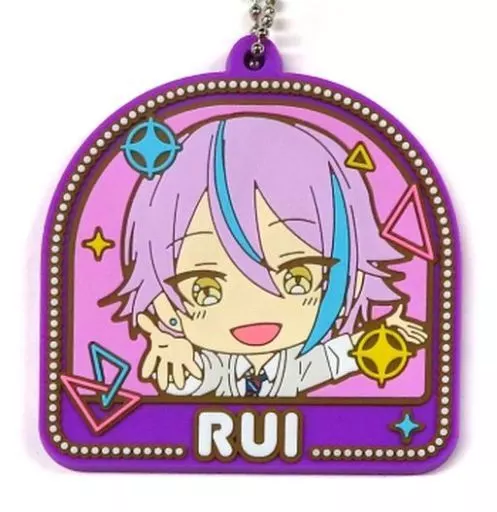 神代類 「プロジェクトセカイ カラフルステージ! feat. 初音ミク ラバーキーホルダーコレクション -スタンプver.- C」