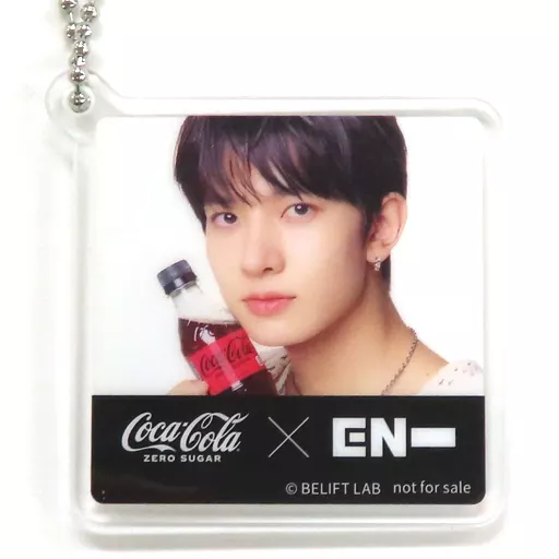 ヒスン アクリルキーホルダー 「コカ・コーラ ゼロ×ENHYPENキャンペーン」 対象商品購入特典