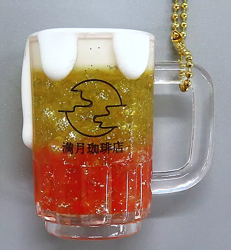 空色ビール(夕焼け) 「満月珈琲店 ミニチュアドリンクvol.2」