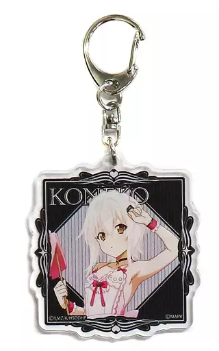 塔城小猫 アクリルキーホルダー 「webpon×ゲマくじ ハイスクールD×D HERO 第2弾」 D-3賞
