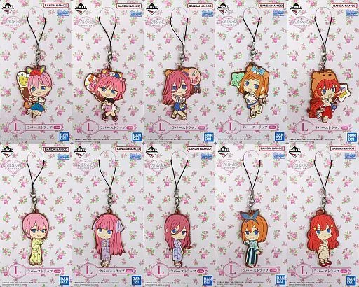 全10種セット ラバーストラップ きゅんキャラいらすとれーしょんず 「一番くじ 映画 五等分の花嫁 ～夢のひととき～」 L賞